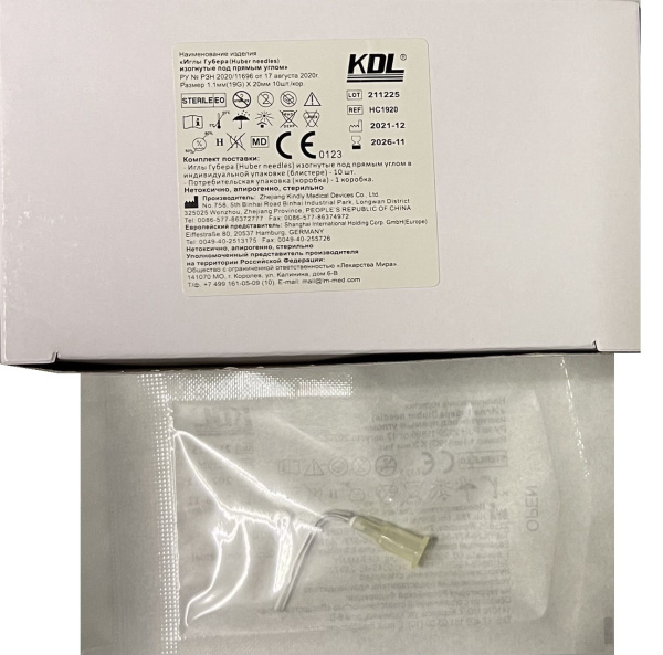 KDL Иглы Губера изогнутые, 10 штук (19G (1,1 мм) х 20 мм, HC1920)