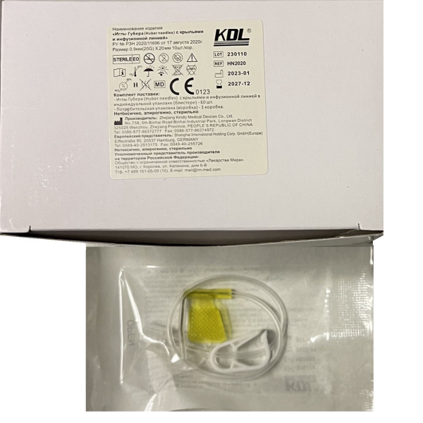 KDL Иглы Губера с крыльями и удлинителем, 10 штук (20G (0,9 мм) х 20 мм, HN2020)