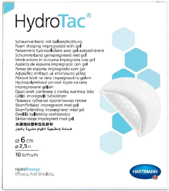 Hartmann HydroTac Повязка губчатая абсорбирующая с гидрогелевым слоем ГидроТак: круглая 6 см. Фото N4