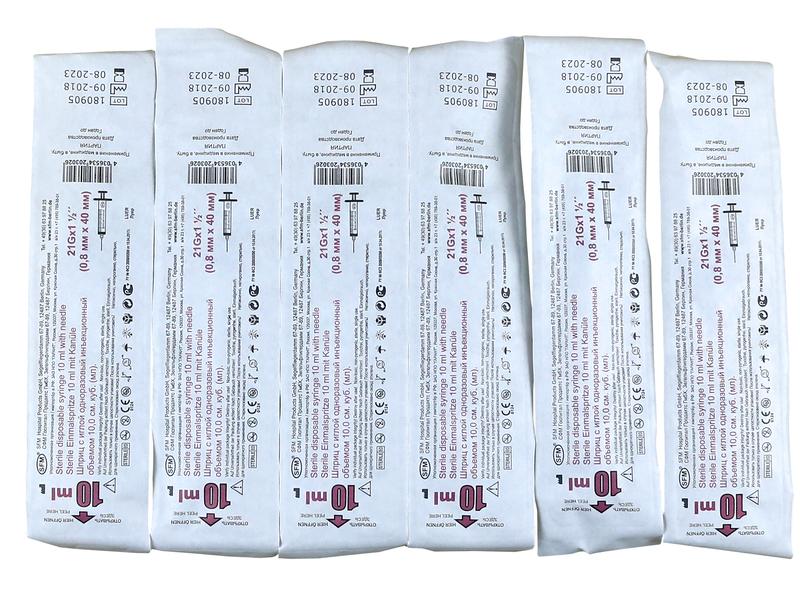 SFM Шприцы трехкомпонентные 10 мл с иглой 21G (0,80 x 40 мм), Люэр, 100 штук. Фото N4 SFM Шприцы трехкомпонентные 10 мл с иглой 21G (0,80 x 40 мм), Люэр, 100 штук. Фото N4