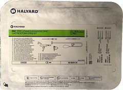 AVANOS Набор для первичной установки чрескожной эндоскопически устанавливаемой гастростомы