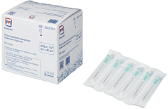 Paramed Иглы инъекционные 21G (0,80 х 40 мм), 100 штук
