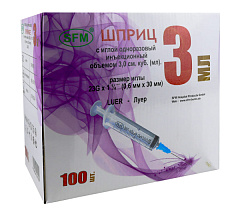 SFM Шприцы трехкомпонентные 3 мл с иглой 23G (0,60 x 30 мм), Люэр, 100 штук