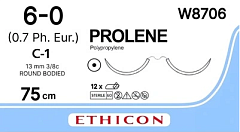 Ethicon Prolene Шовный материал нерассасывающ Пролен 6-0 (М0.7) синий с 2 колющ иглами C-1, 75 см