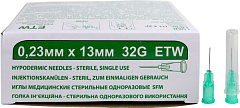 SFM ETW Иглы для мезотерапии 32G 0,23 x 13 мм, 50 шт.