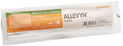 Smith+Nephew ALLEVYN NON ADHESIVE Повязка абсорбирующая водонепроницаемая неадгезив АЛЛЕВИН 40х70 см