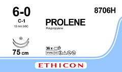 Ethicon Prolene Шовный материал нерассасывающийся Пролен 6-0, 2 колющие иглы,  75 см, 1 шт