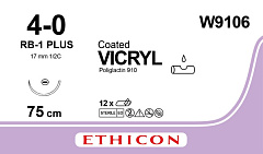 Ethicon Vicryl Хирургическая нить рассасывающ атравматической колющей иглой Викрил 4-0