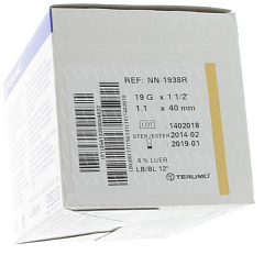 Terumo Иглы Neolus 19G (1,10 x 40 мм), 100 штук 