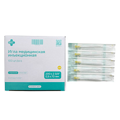 GIO Иглы инъекционные 20G (0,90 х 70 мм), 100 штук