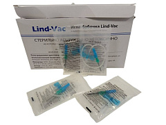 Lind-Vac Иглы-бабочки двусторонние 23G 3/4″ (0.6х19 мм) с удлинителем 19 см и люэр-адаптером, 100 шт