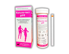 Кольпо-тест pH Полоски индикаторные для полуколичественного опр-ия pH вагинальной жидкости, 50 штук