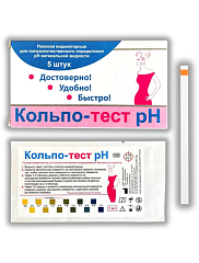 Кольпо-тест pH Полоска индикаторная для полуколичественного определения pH вагинальной жидкости