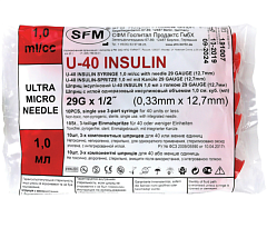 SFM Шприцы инсулиновые трехкомпонентные одноразовые 1мл U-40 с несъемной иглой 29G (0,33 х 12,7) №10