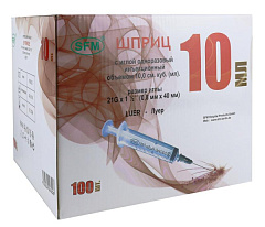 SFM Шприцы трехкомпонентные 10 мл с иглой 21G (0,80 x 40 мм), Люэр, 100 штук